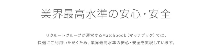 N[g̗AvMacthbook(}b`ubN)TCg